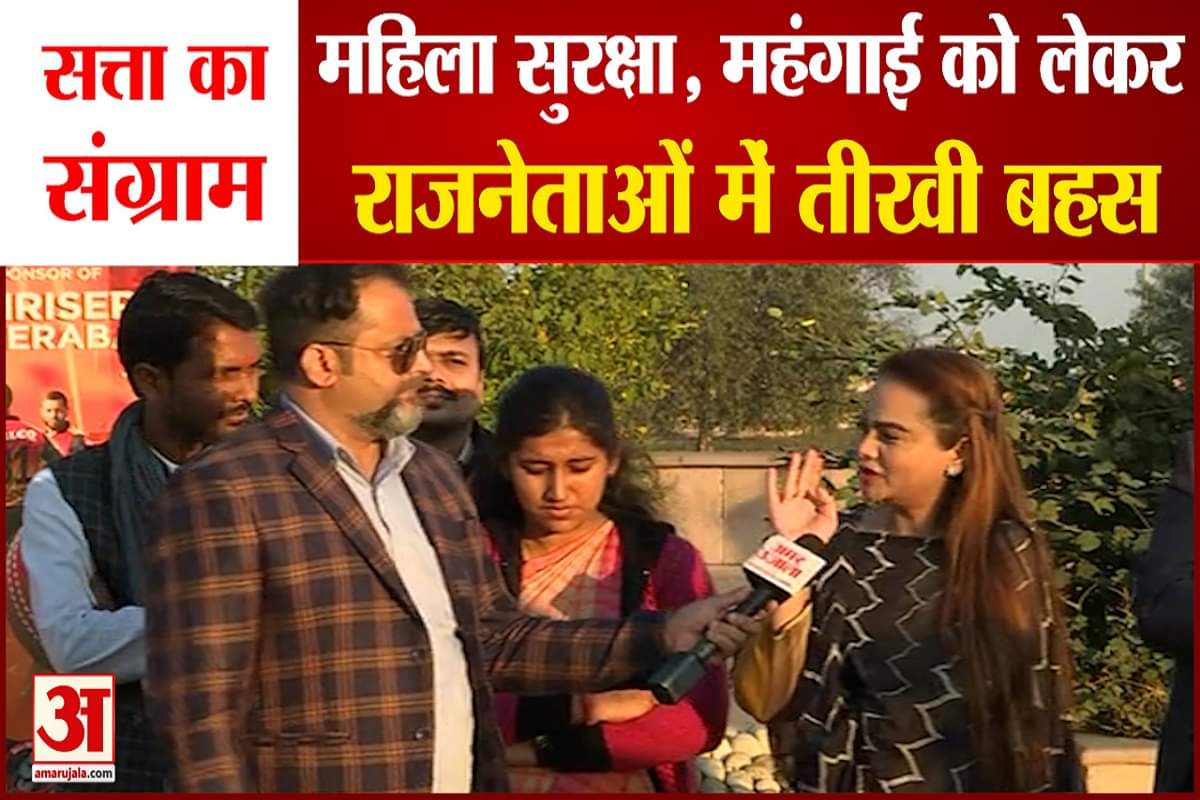 उत्तर प्रदेश चुनाव 2022