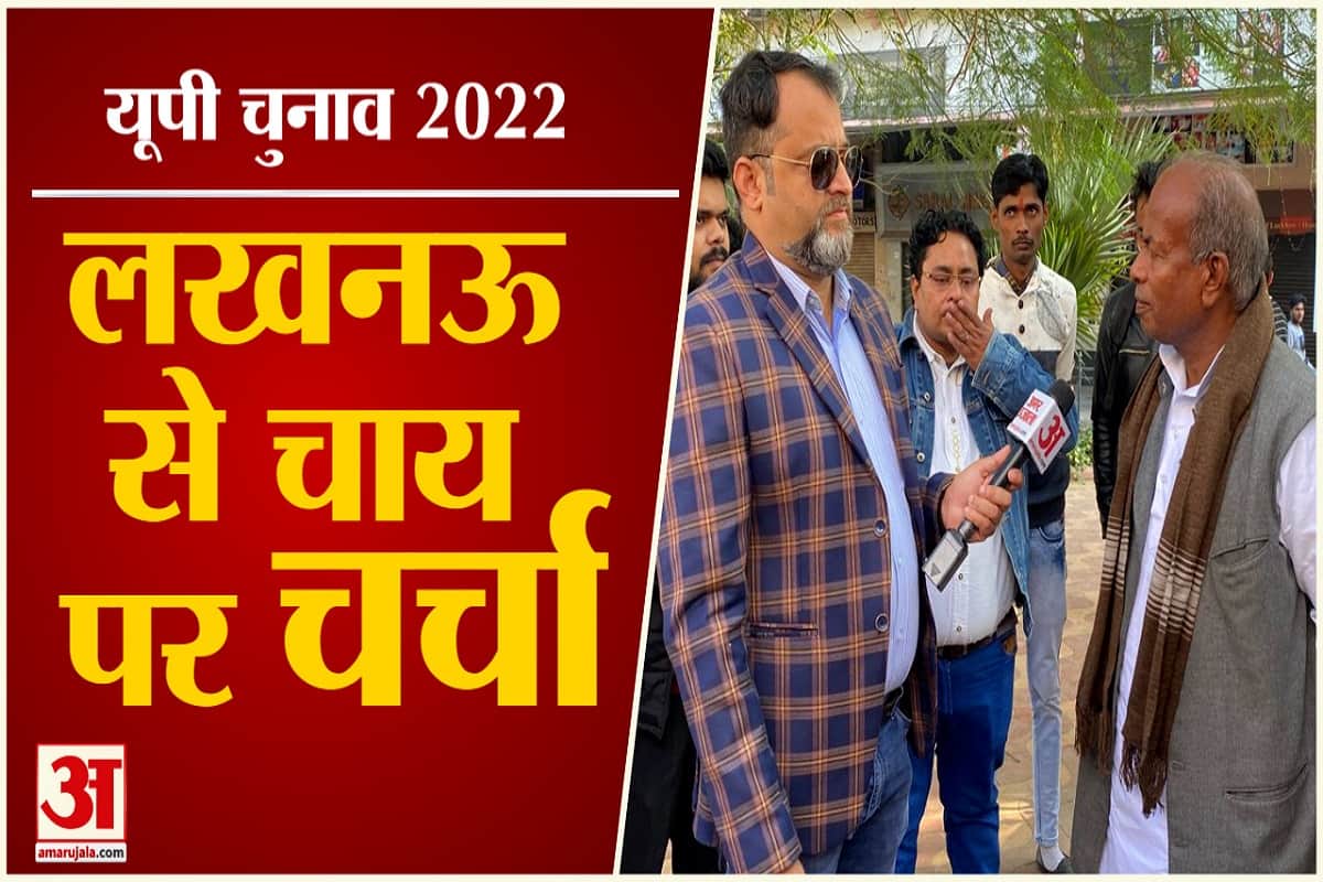 यूपी न्यूज