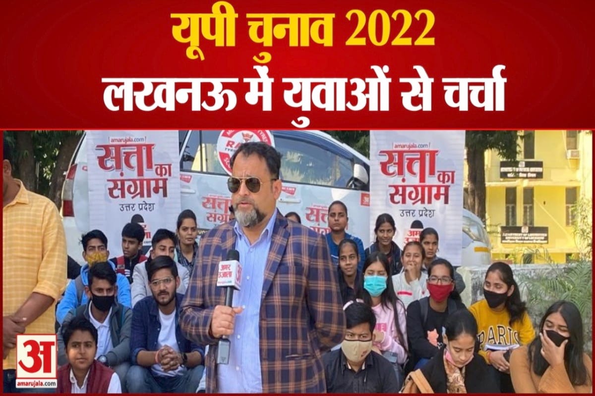 यूपी न्यूज