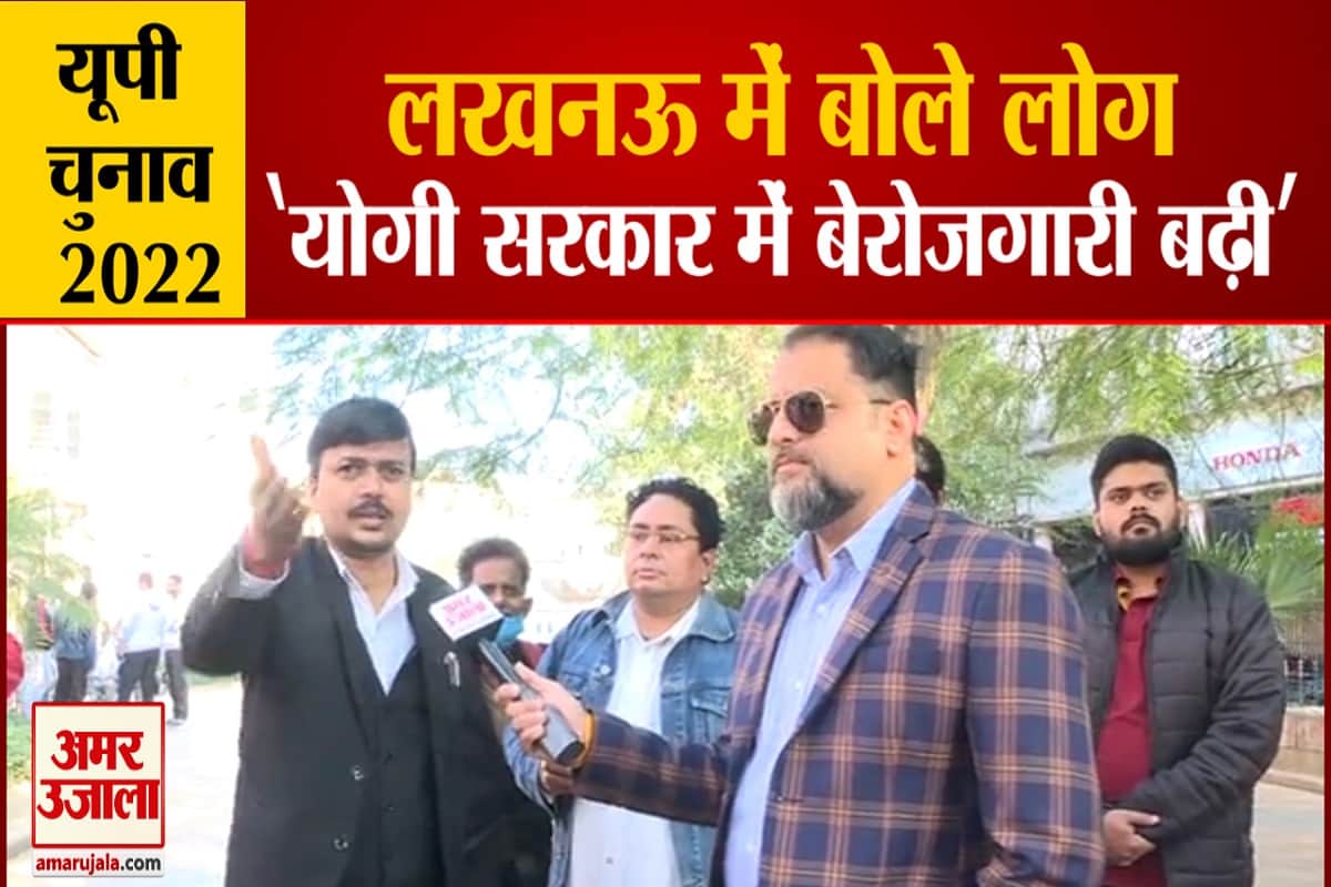 यूपी न्यूज