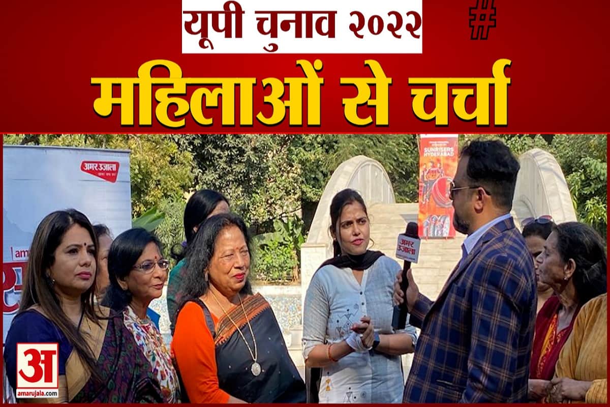 यूपी न्यूज