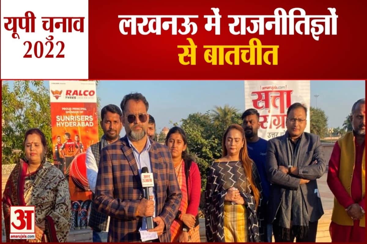 यूपी न्यूज