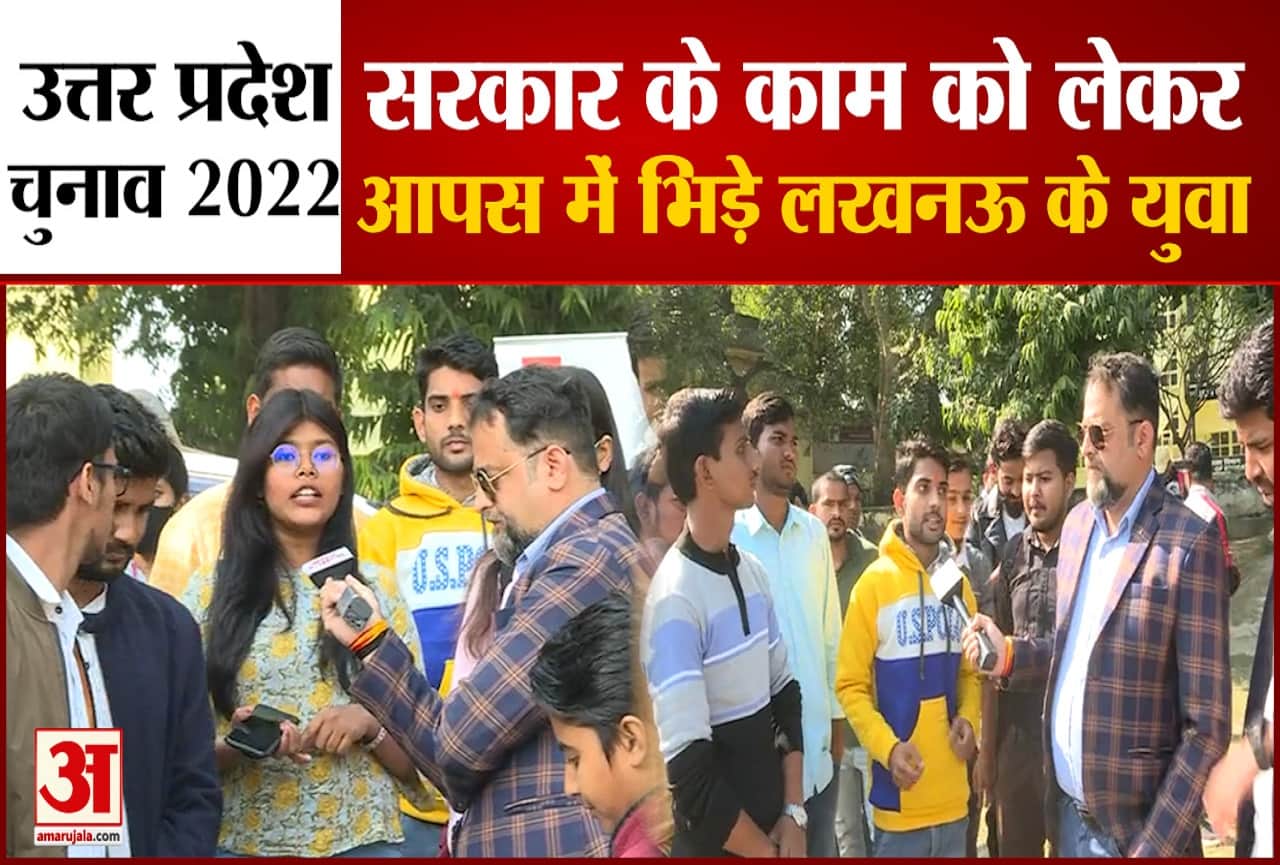 यूपी न्यूज