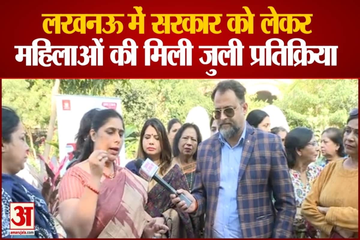 यूपी न्यूज