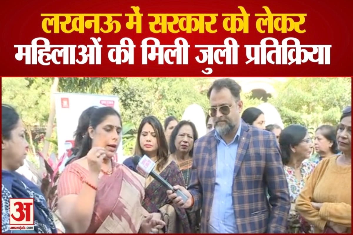यूपी न्यूज