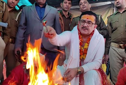 जितेंद्र नारायण त्यागी उर्फ वसीम रिजवी