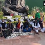 संसद शीतकालीन सत्र 2021:विपक्ष का धरना