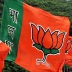 भाजपा।