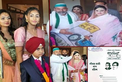 UP Election 2022: from Brides chunari to dance song wedding colored in politics, Netaji photo on wedding cards