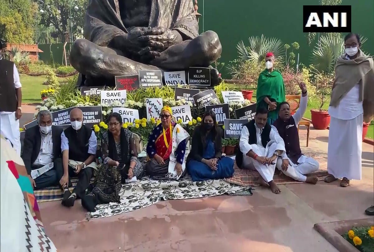 Parliament Winter Session 2021 Live News Updates Today in Hindi congress president sonia gandhi