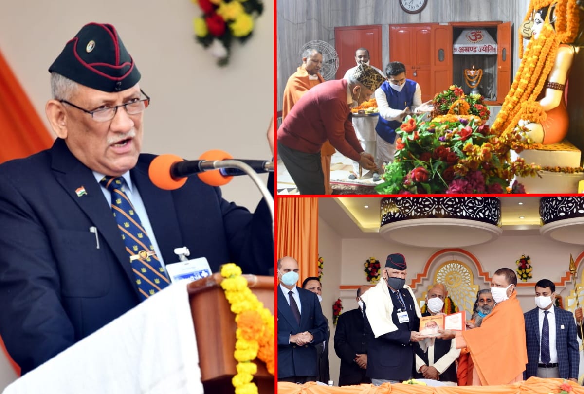 General Bipin Rawat Martyred Tamil Nadu Helicopter Crash story From Gorakhpur