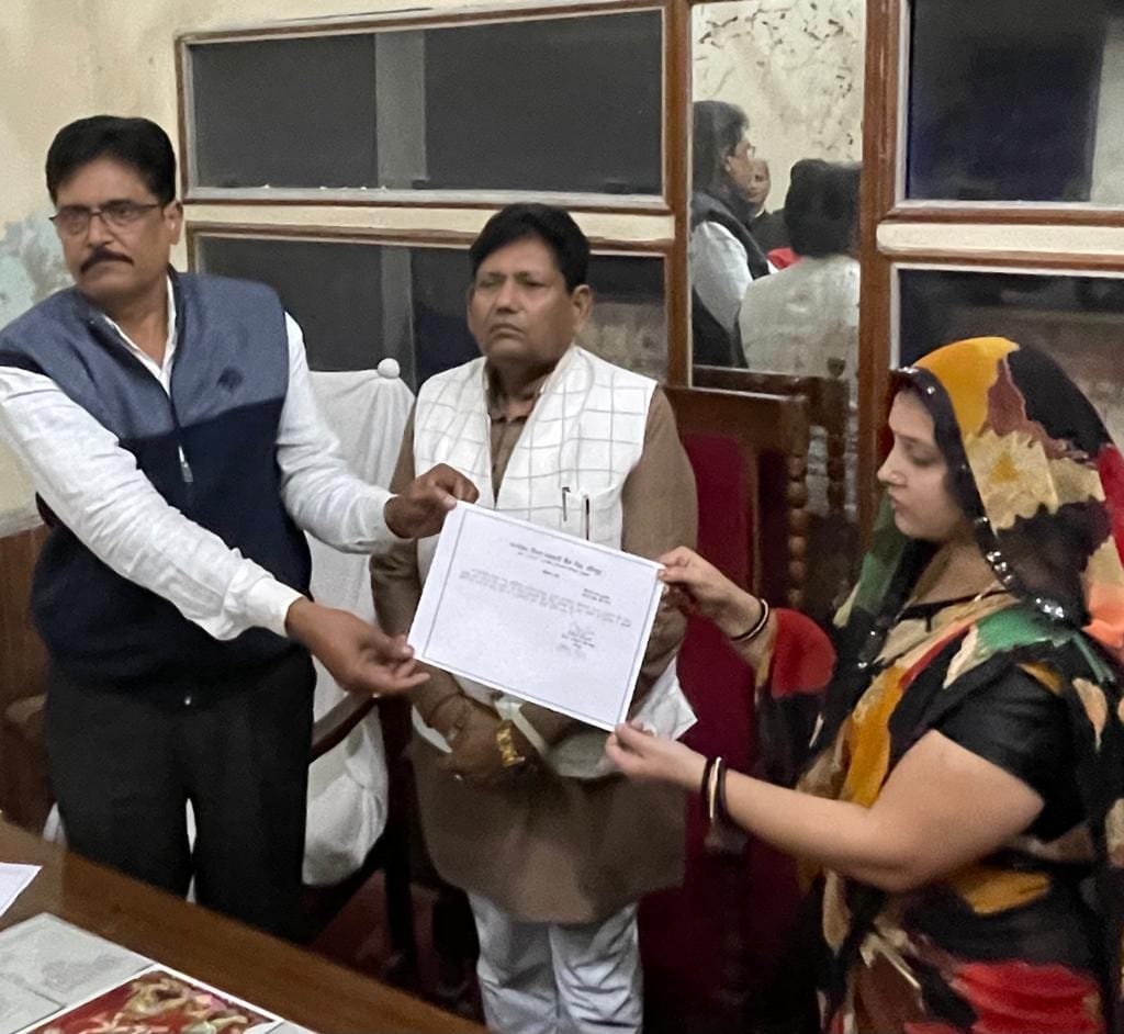 Virendra Pratap became the chairman for the 14th time, daughter-in-law became the deputy chairman