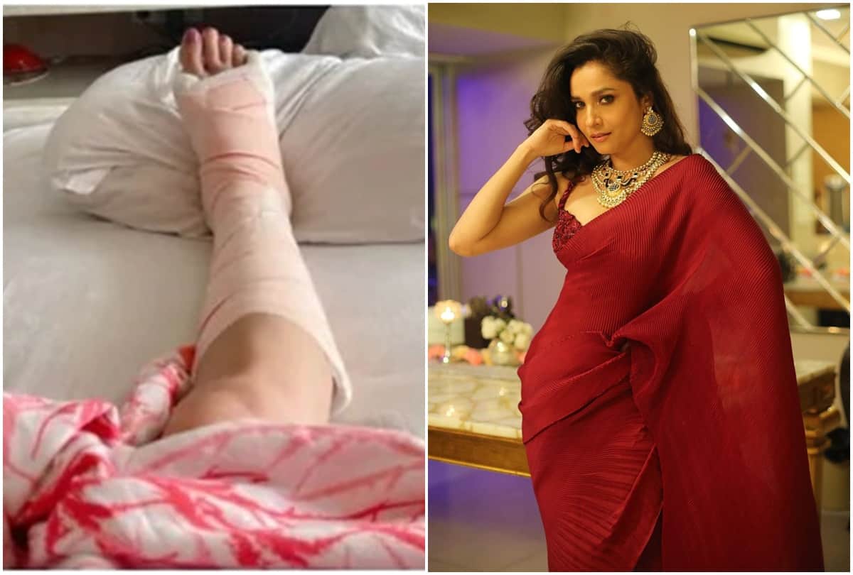 Ankita Vicky Wedding: Ankita Lokhande hospitalized before marriage due to this reason shared the picture on instagram