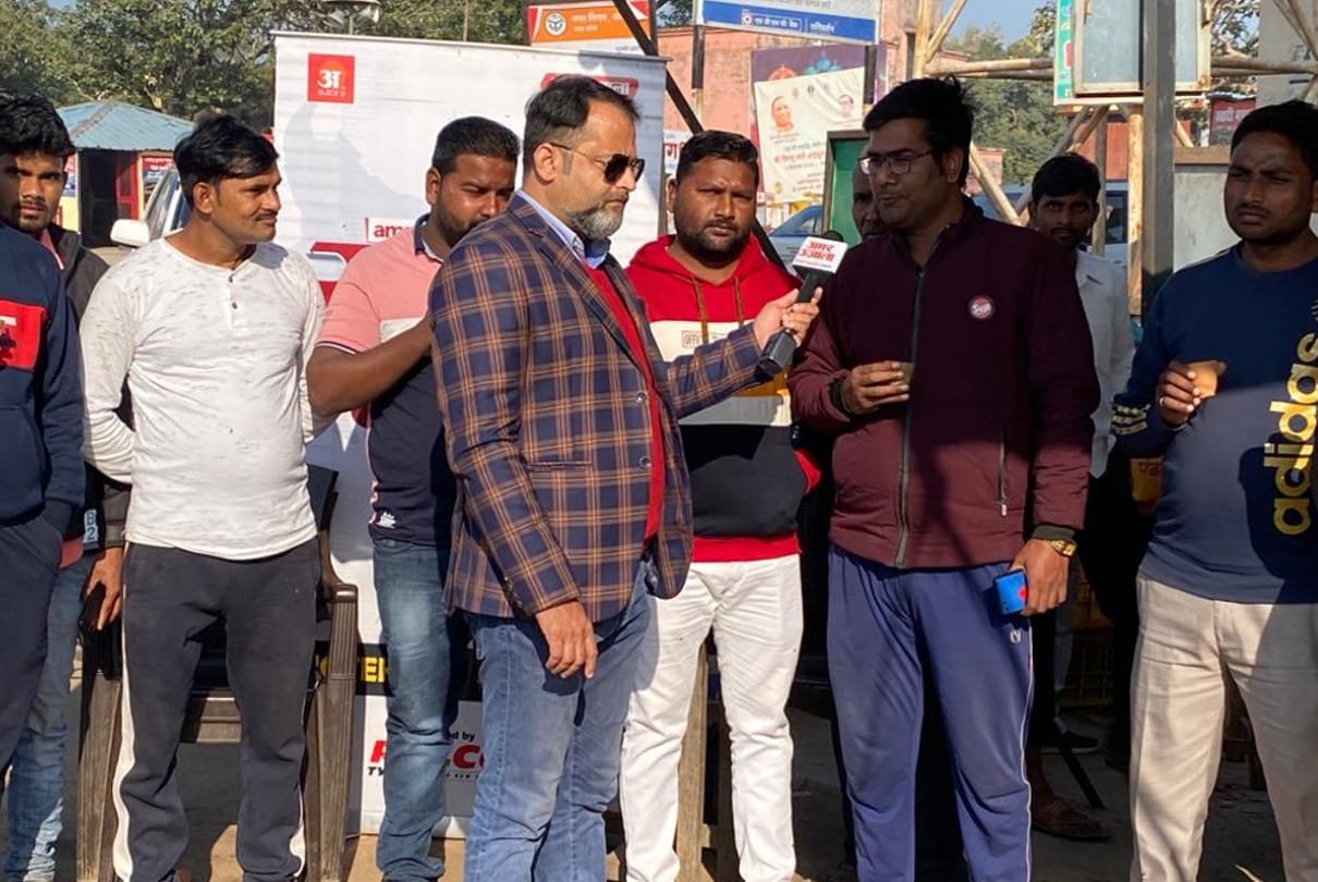UP Assembly Election 2022 Ayodhya Chai Par Chunavi Charcha Coverage News Updates In Hindi