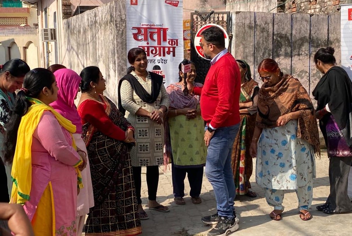 UP Assembly Election 2022 Ayodhya Aadhi Abadi Ki Baat Coverage News Updates In Hindi