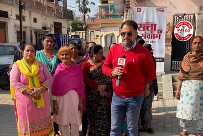 UP Assembly Election 2022 Ayodhya Aadhi Abadi Ki Baat Coverage News Updates In Hindi