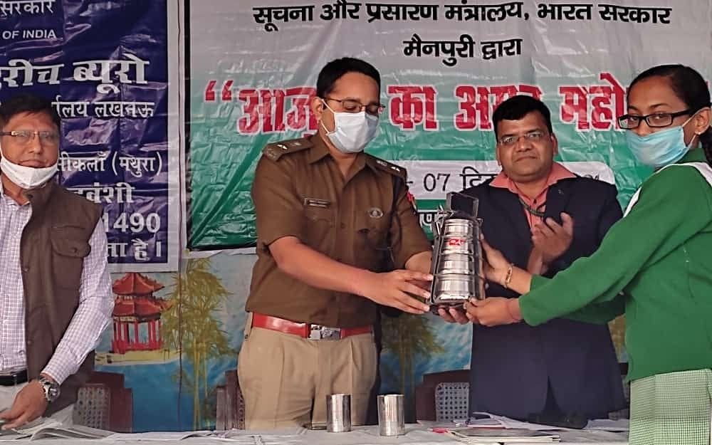 Hathras: Remember those who sacrificed for freedom and fulfill your responsibilities