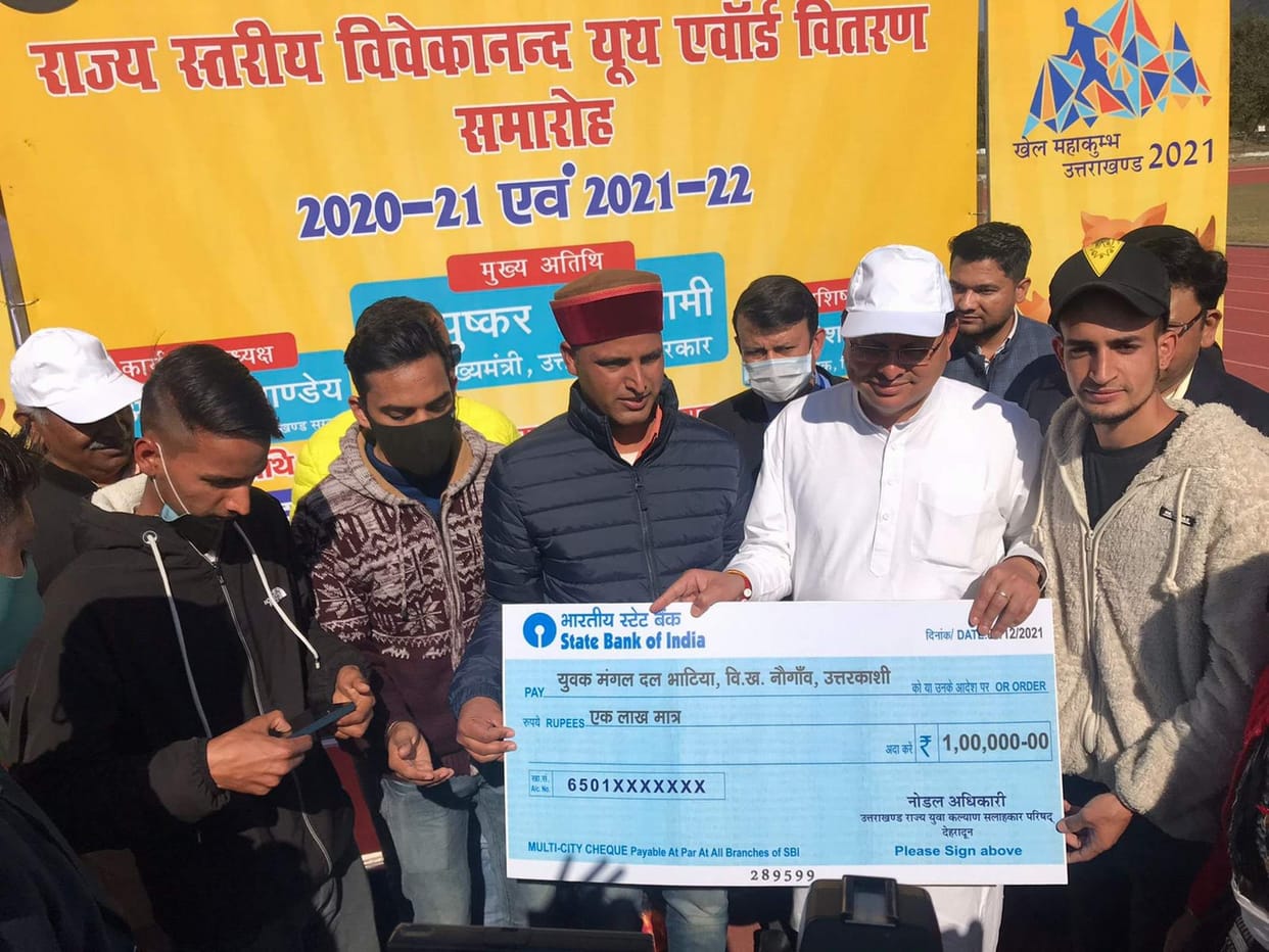 Chief Minister honored Yuvak Mangal Dal
