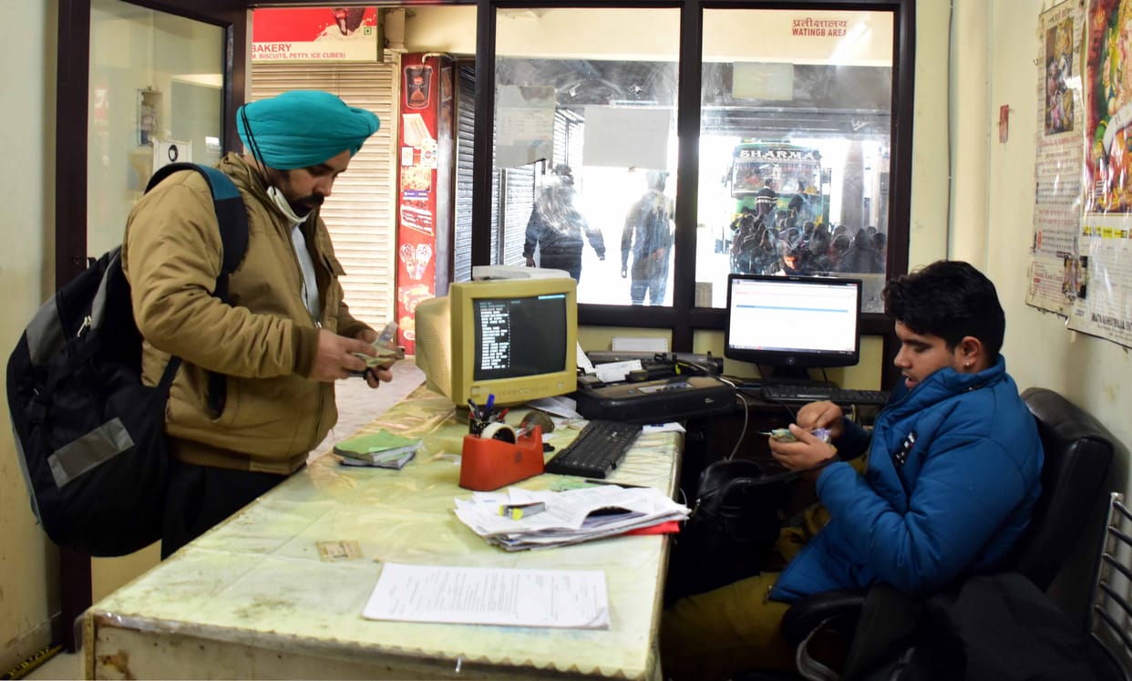 hrtce begin advance booking center in una