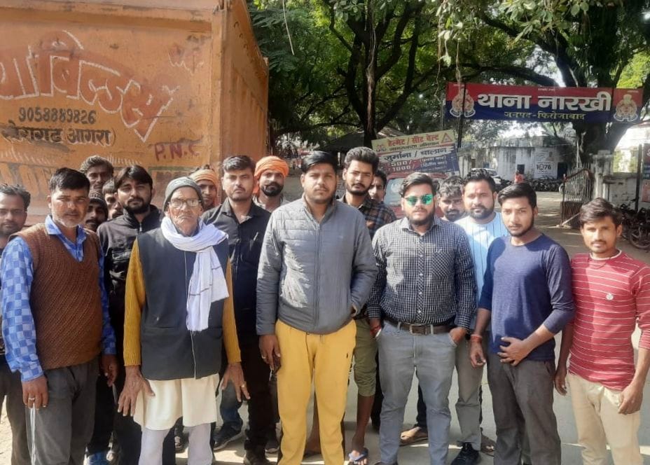 Uproar over cow's death, surrounded the police station