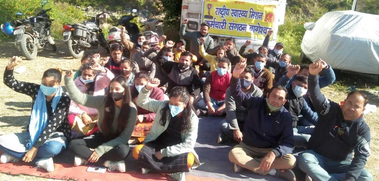 NHM Workers Protesting