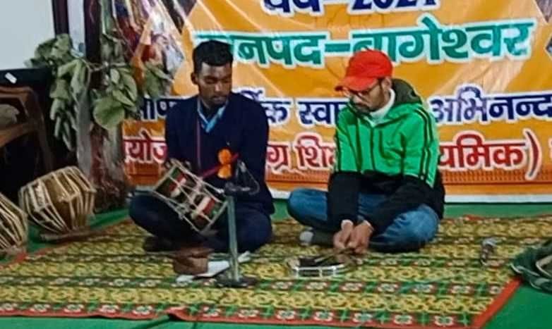 Cultural Gathering