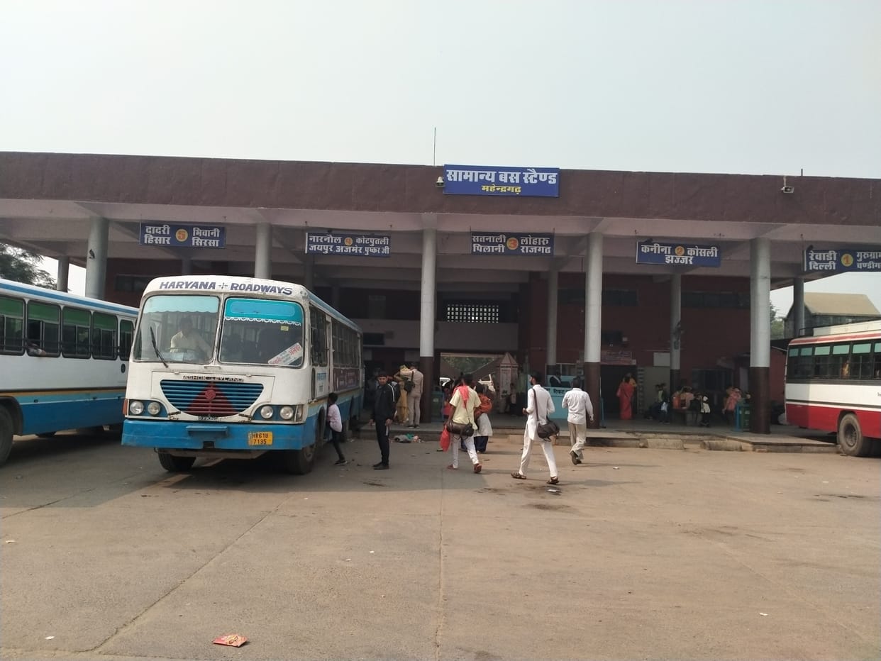Bus service started from rural routes, people of 50 villages of five assembly will benefit