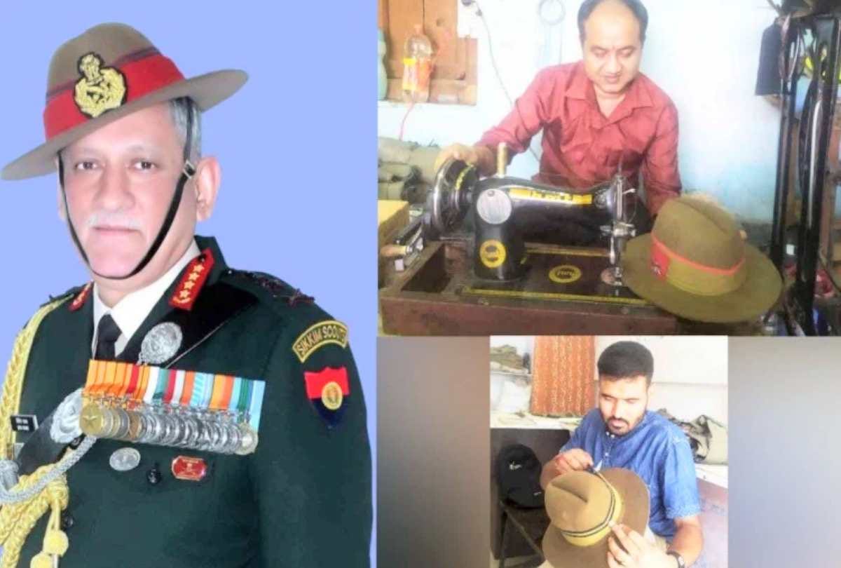 CDS Bipin Rawat used to wear a Gorkha hat made in Subathu himachal, a wave of mourning in the cantonment on his death