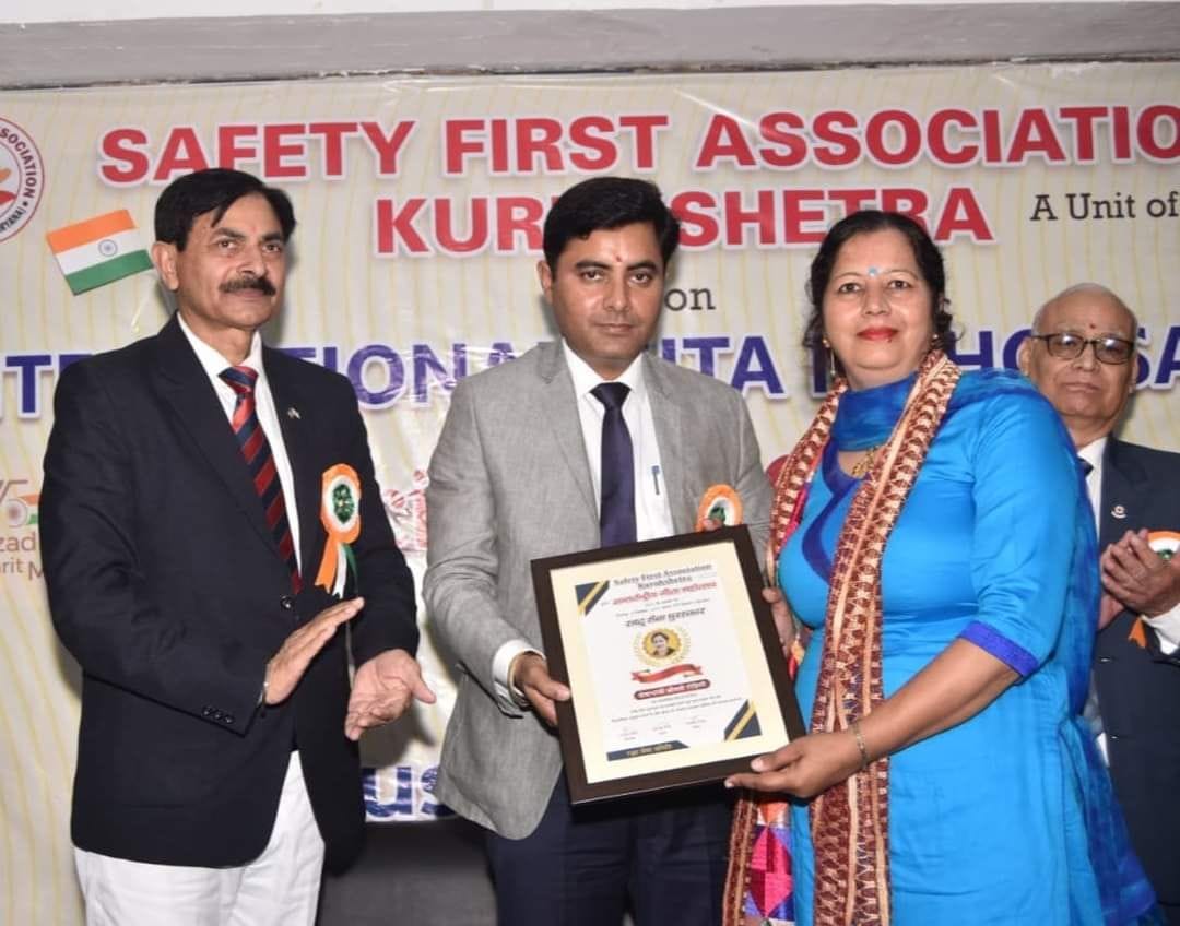 Teacher Rohini received National Service Award