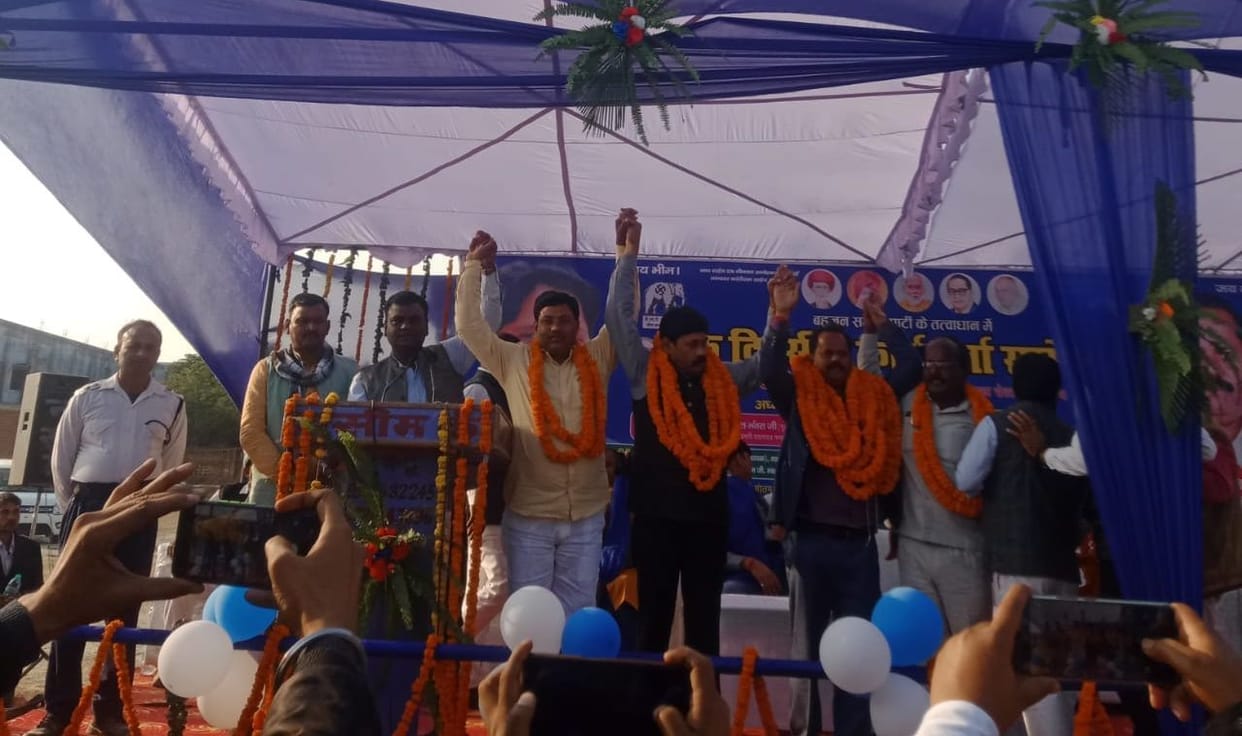 BSP nominated Santosh Tripathi from Sirathu