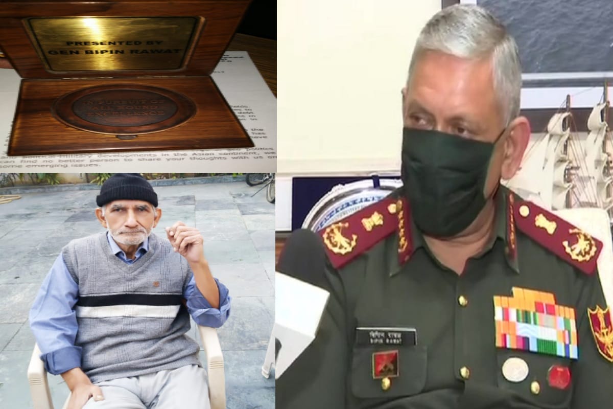 General Bipin Rawat Martyred: Guru Harveer Sharma praying for the well being of his disciple Bipin Rawat