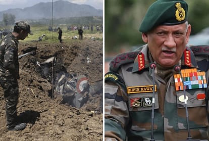 cds bipin rawat tamil nadu army helicopter crash today What is the role of CDS, what protocol is followed in his journey