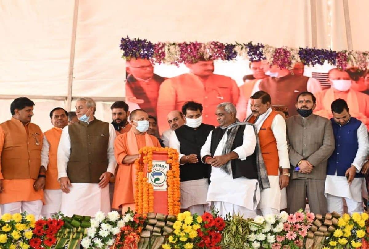 Up Cm Yogi Adityanath Speech In Mant Mathura Political News Today