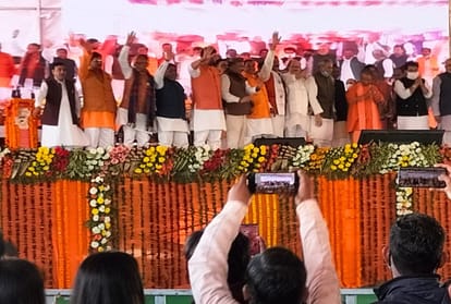 Up Chief Minister Address Meeting In Mant Mathura Today For Vidhan Sabha Elections Campaign