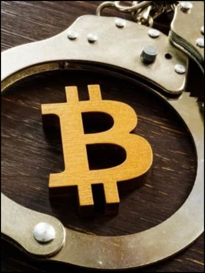 क्रिप्टोकरेंसी जुर्माना