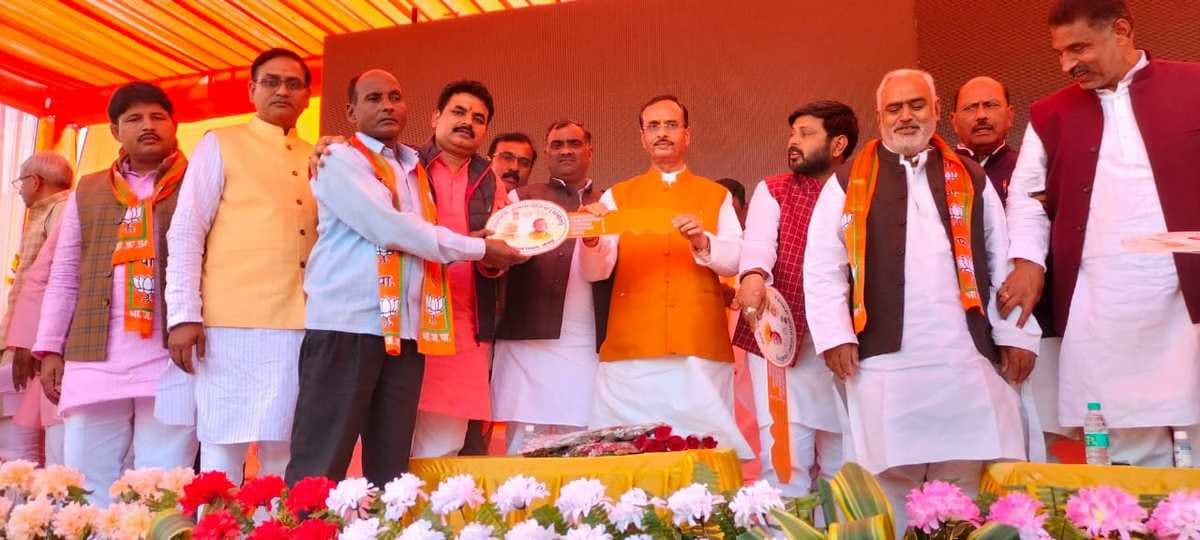 Deputy CM dinesh sharma said 24 hours electricity will be available in rural areas soon