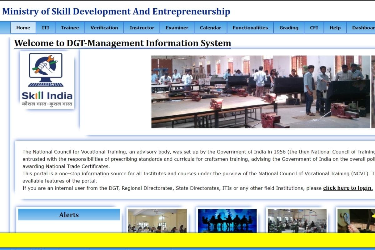 ncvt mis iti result 2021 released for sem 1 2 3 and 4 check iti sarkari result on ncvtmis.gov.in
