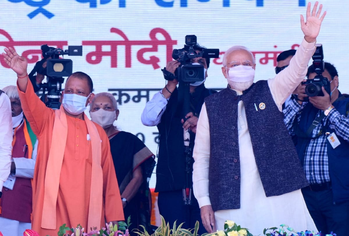 UP Mission 2022 Modi Yogi set agenda of development for BJP will fight elections on development