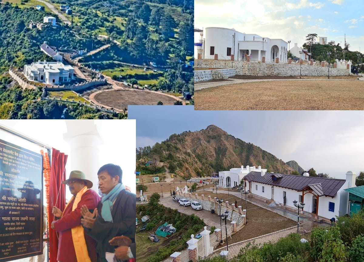 Mussoorie News: Sir George Everest House inauguration today