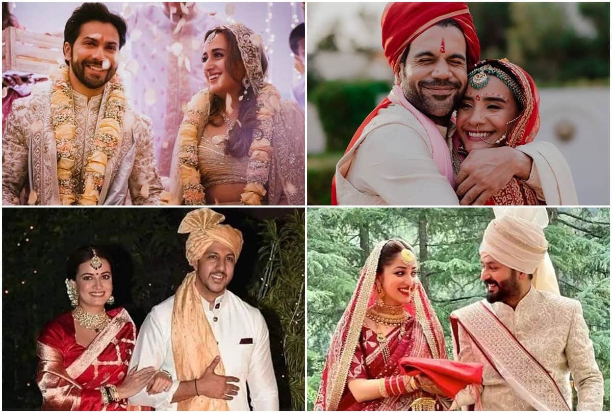 Wedding in 2021: These celebrity couple tied the knot this year fans were surprised by the secret marriage of this actress