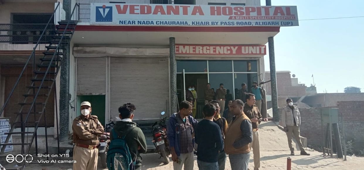 Patient's death in private hospital , rampaged relatives