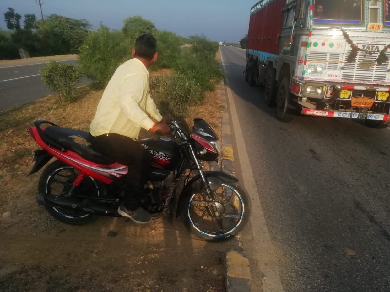 accident,road,DM,high alert,close