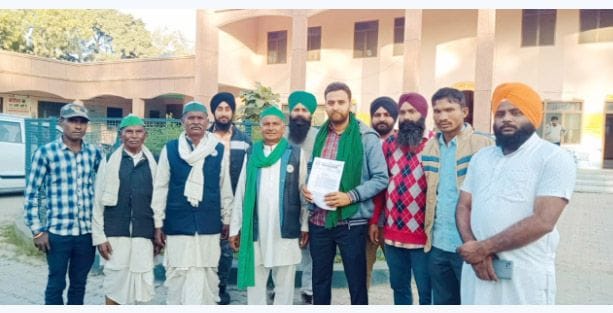 Allegations of froud in paddy purchase, demonstration