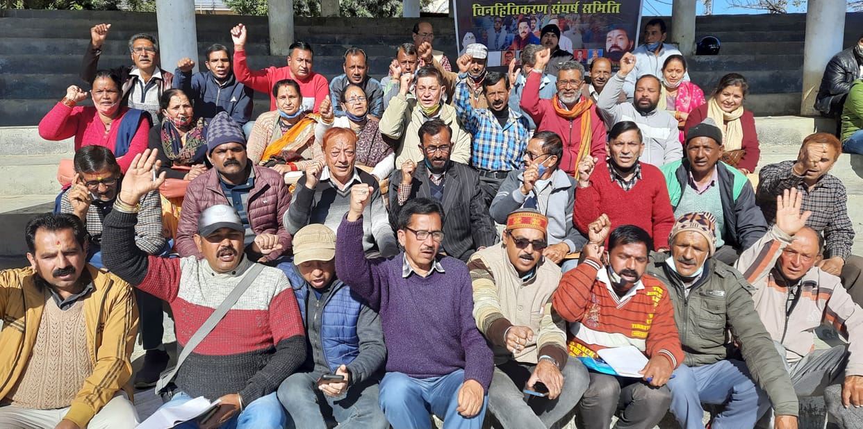 Dharana of Uttarakhand Andolankari