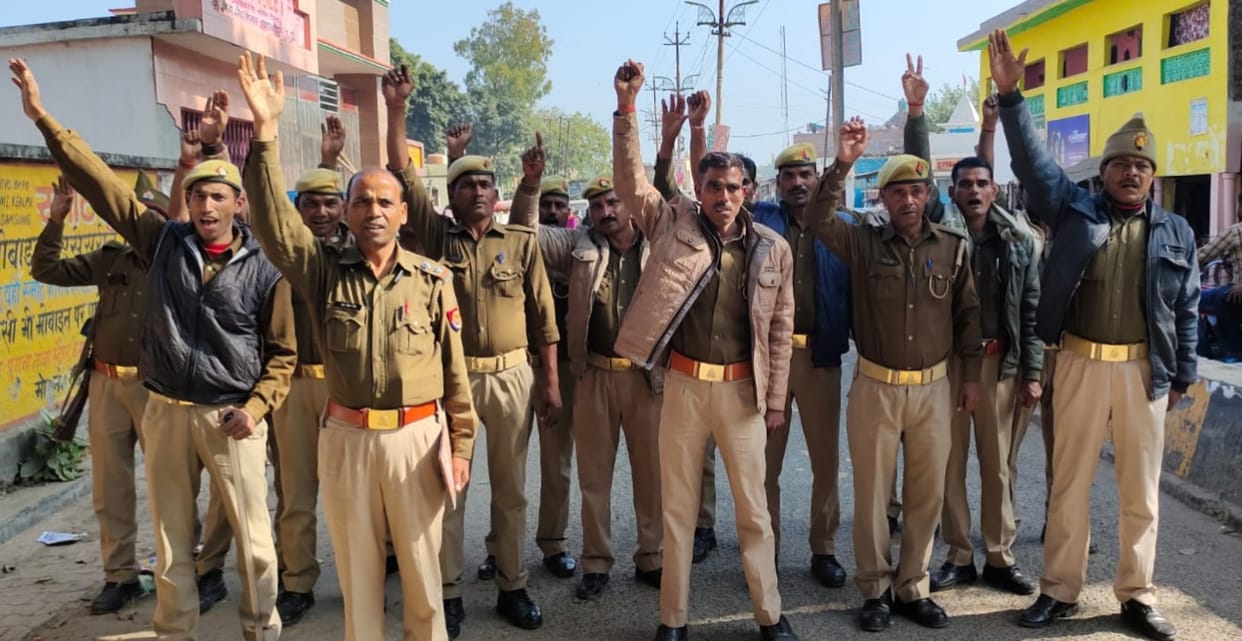 home guards protest