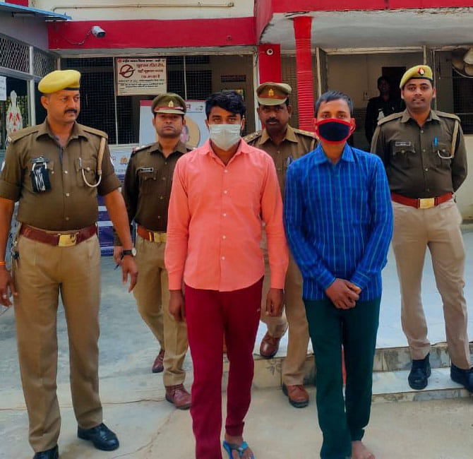 police arrest two people