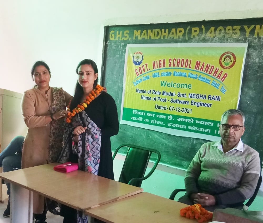Work hard for success: Megha, Yamunanagar