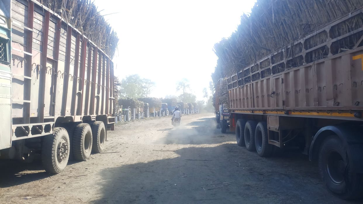Sugarcane should not supllied in Sugar mill.