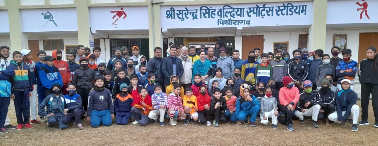 Training For Peralampic in Pithauragarh