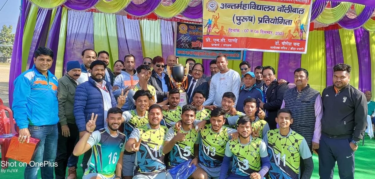 MB Collage Wins in Vollyball Match Ramnagar